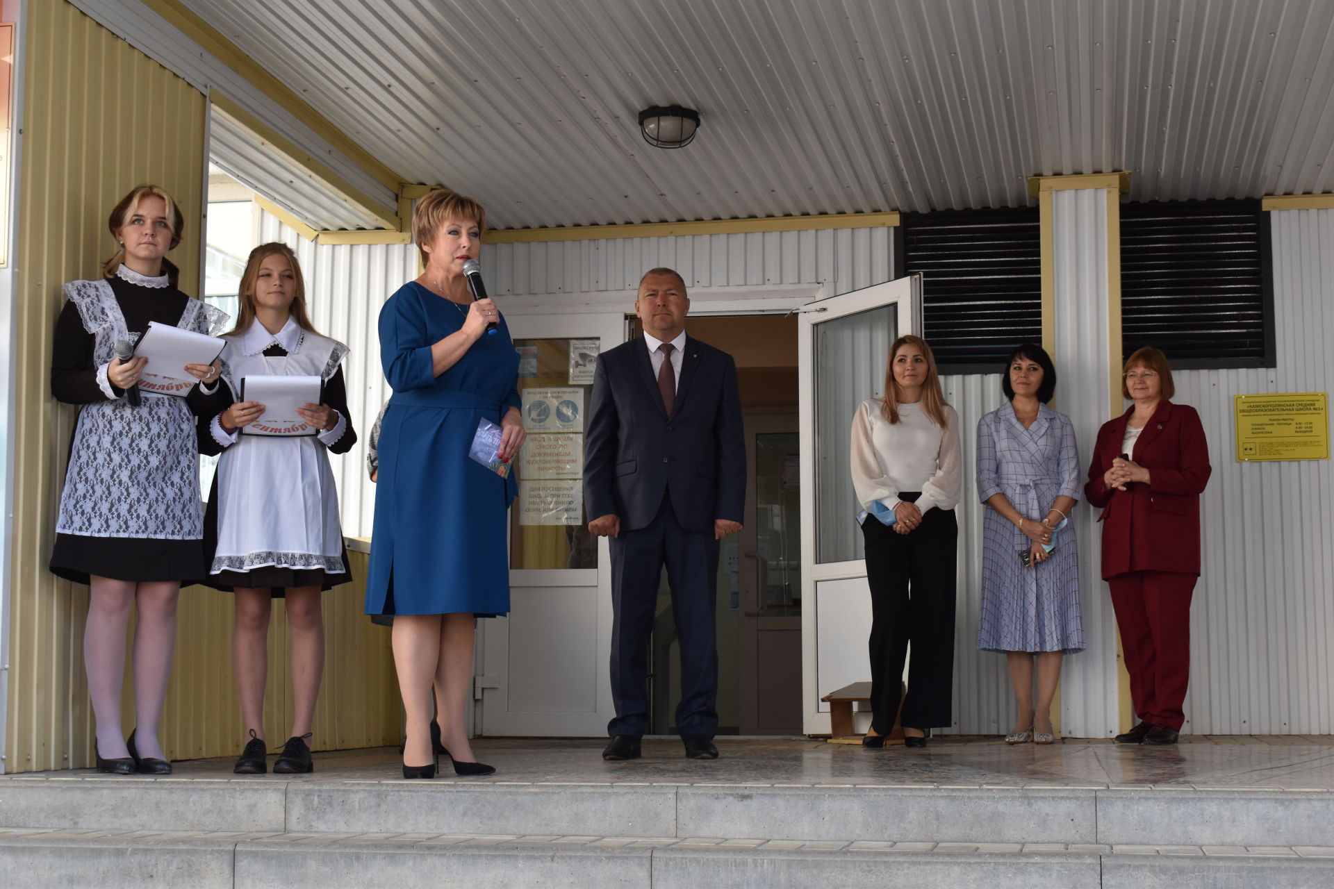 Камполянская школа №1 открыла двери для своих учеников