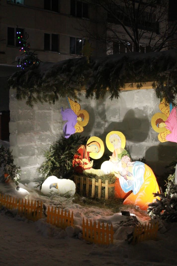 Православные верующие Камских Полян встретили Рождество Христово!