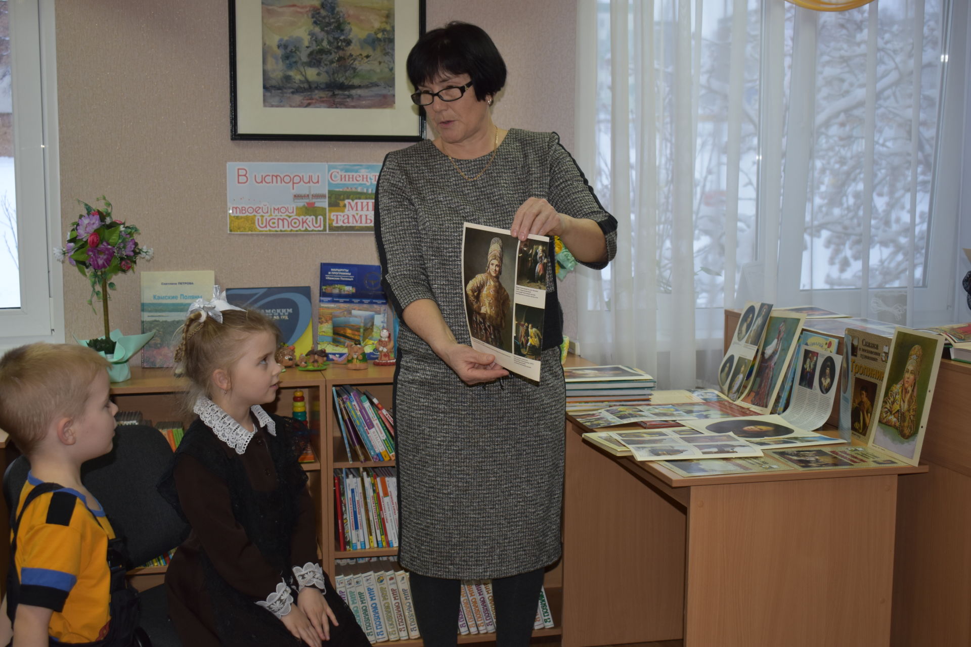 В детской библиотеке Камских Полян прошло мероприятие, посвященное русско-народным традициям и обычаям