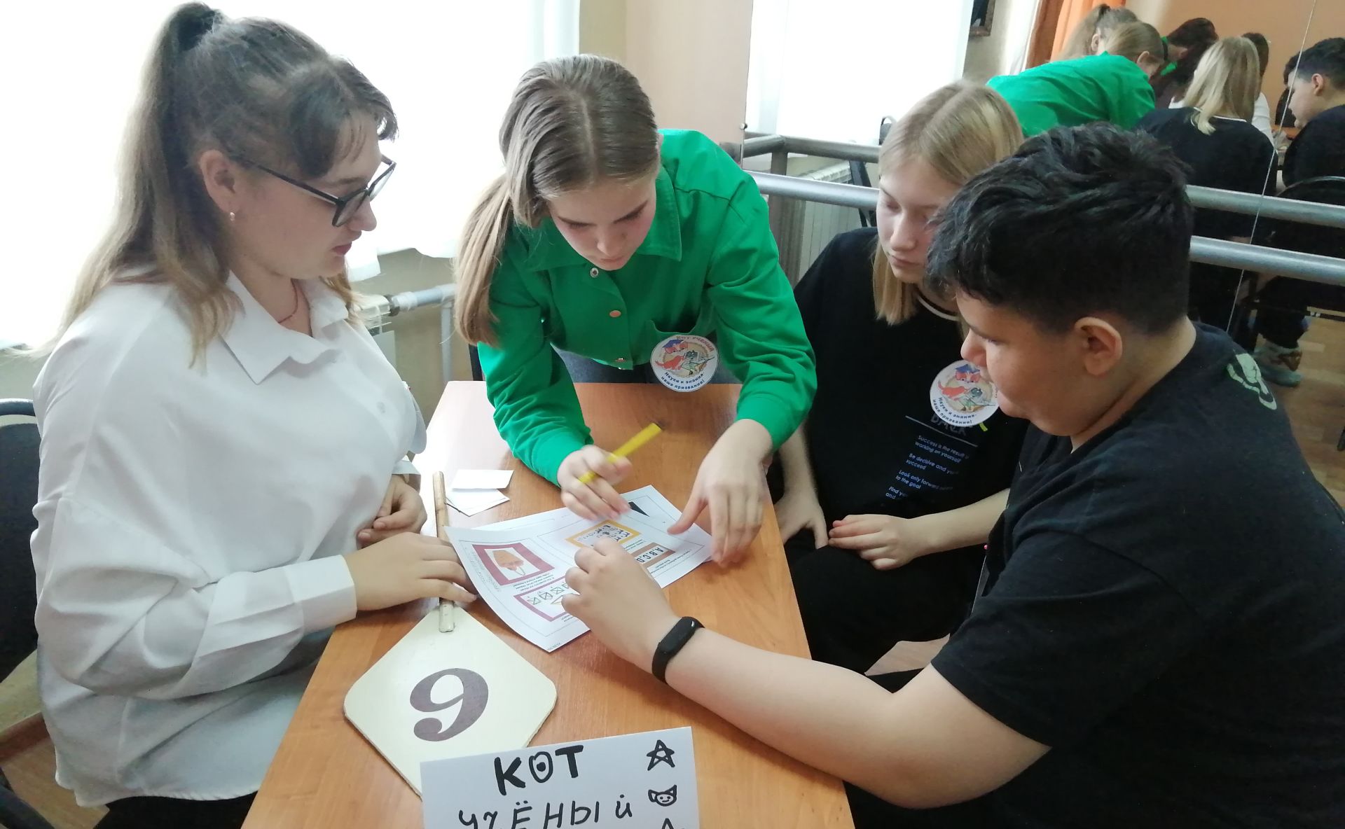 В Камских Полянах в ЦДТ «Радуга» прошла игра "Веселые умники"