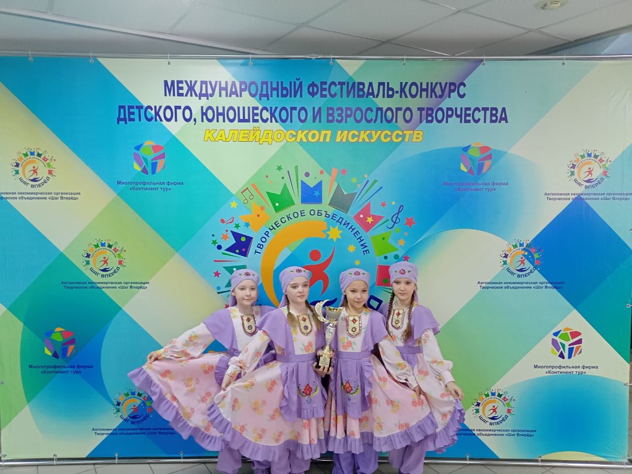 Камполянская хореографическая студия «Линия танца» приняла участие в конкурсе "Шаг вперед"