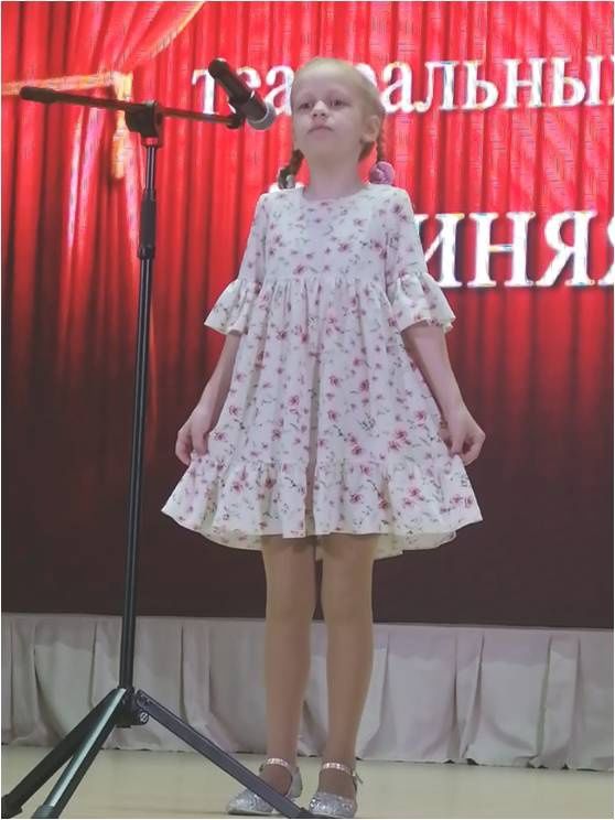 В КЦ "Чулман - Су" состоялся районный Фестиваль-конкурс театральных коллективов «Синяя птица»