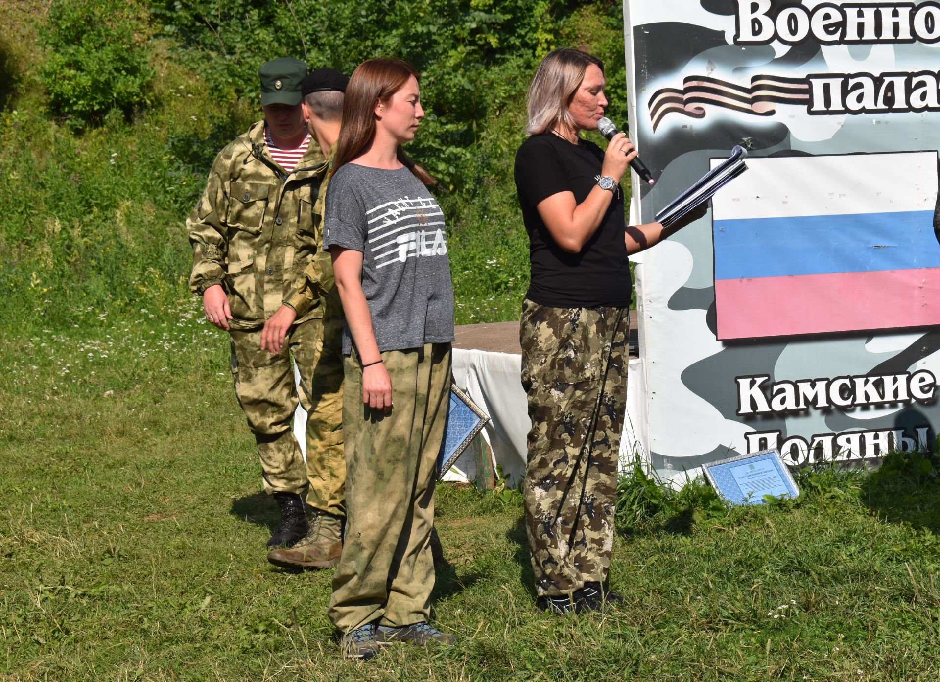 В Камских Полянах прошло закрытие 4 смены лагерного сбора «Зарница»