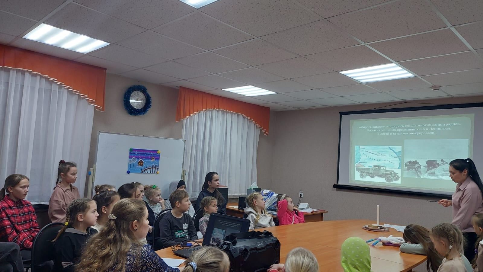 В Центре детского творчества «Радуга» прошел Урок памяти, посвященный ​ Дню полного освобождения Ленинграда от фашистской блокады
