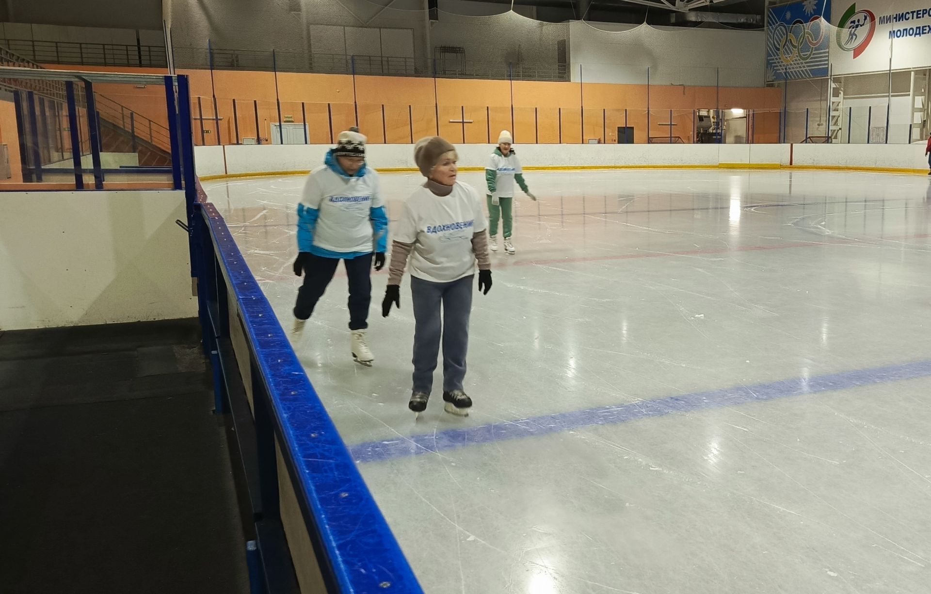 Камполянский клуб «Вдохновение» открывает сезон катания на коньках