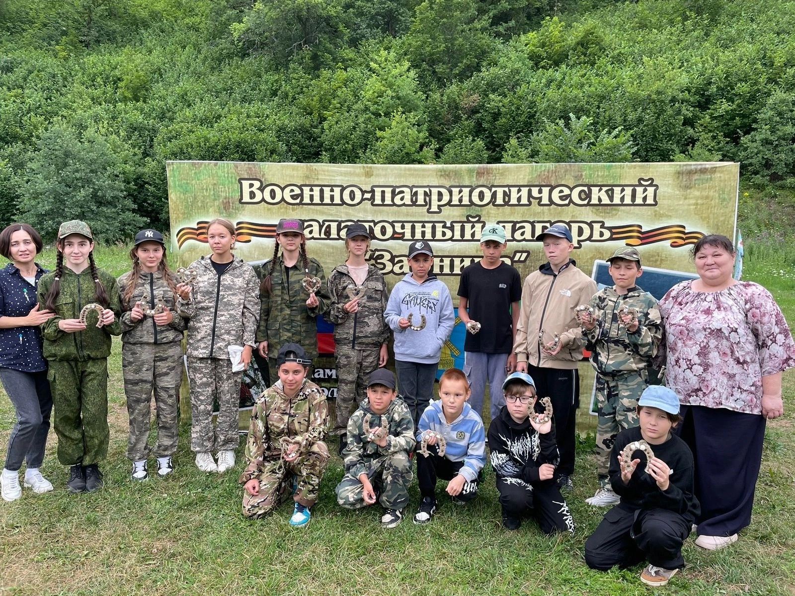 Сотрудники Камскополянской библиотеки провели мастер-класс в Патриотическом лагере «Зарница»