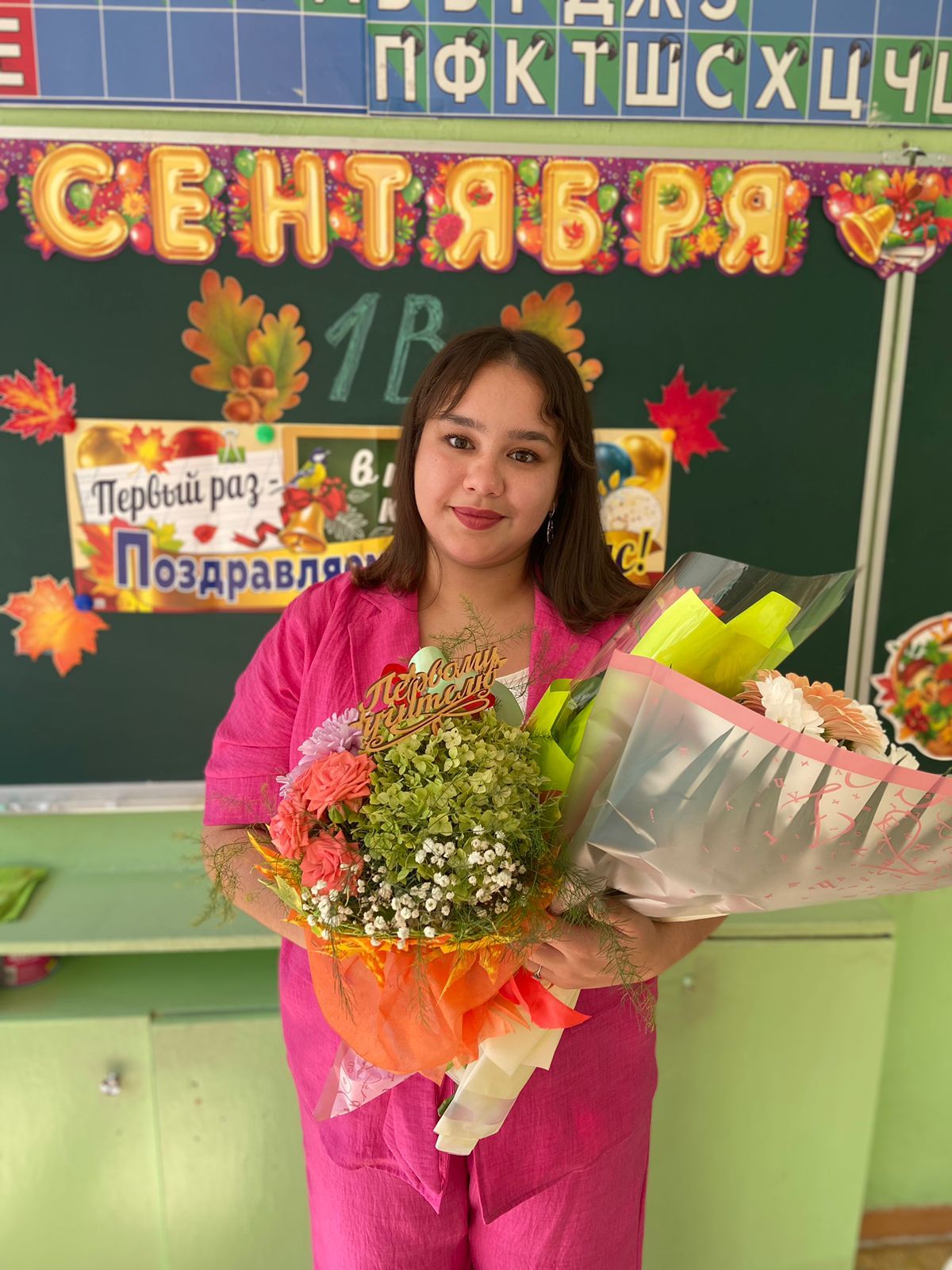 Учитель Камских Полян Ралина Зайнуллина: любящая улыбка ребёнка помогает забыть все трудности
