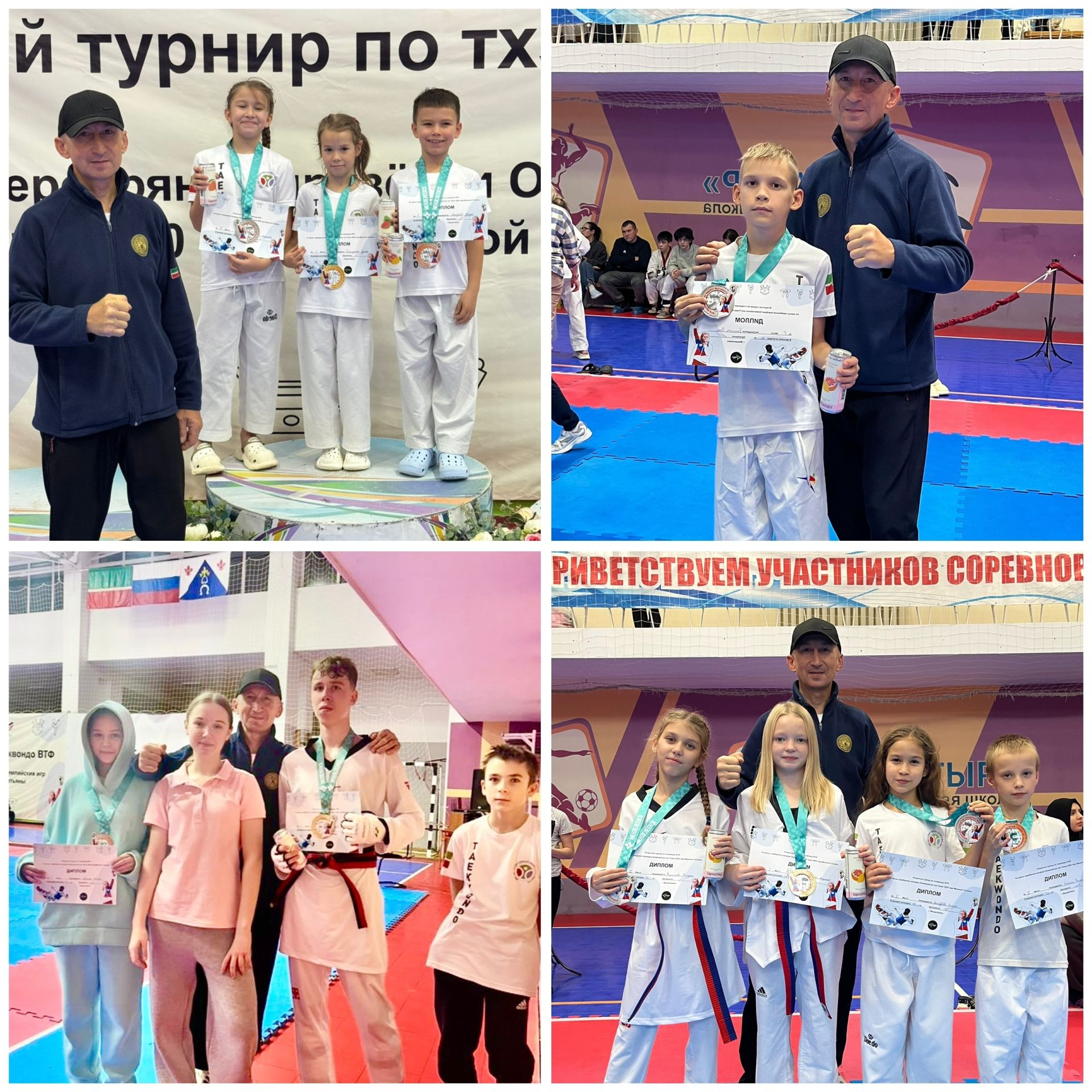 Спортсмены Камских Полян успешно выступили на соревнованиях по тхэквондо