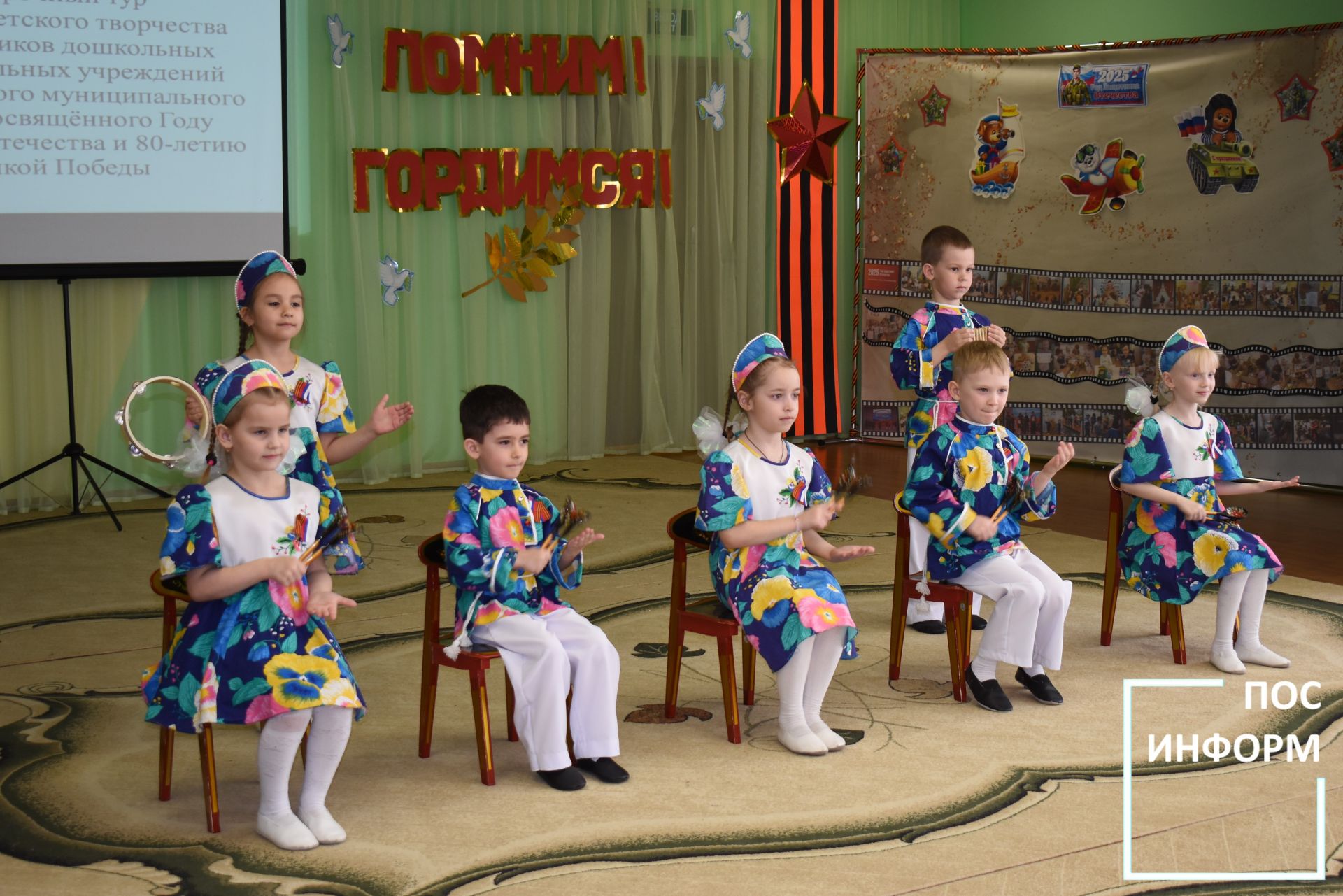 В детском саду «Золотая Рыбка» прошел отборочный тур фестиваля детского творчества