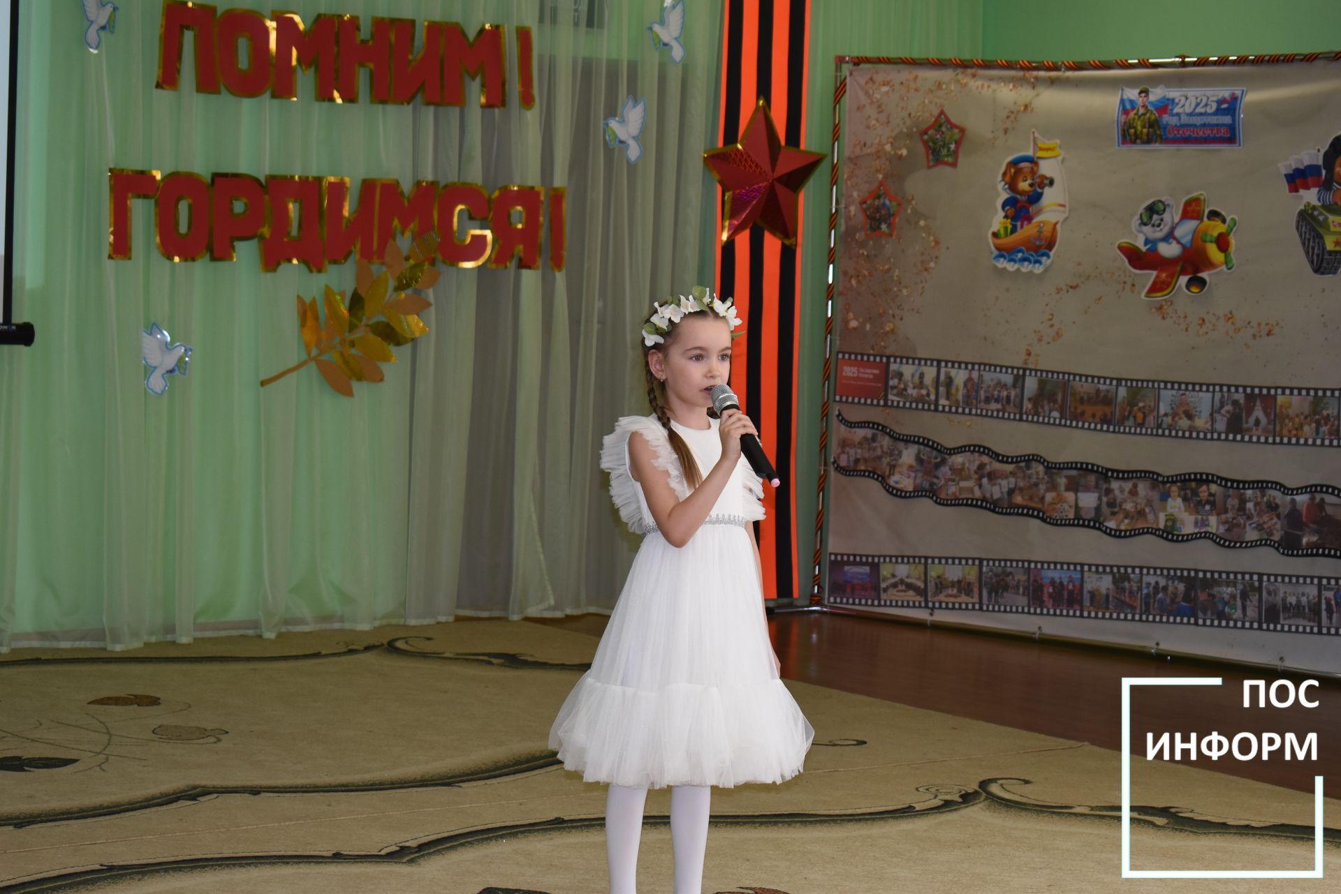 В детском саду «Золотая Рыбка» прошел отборочный тур фестиваля детского творчества