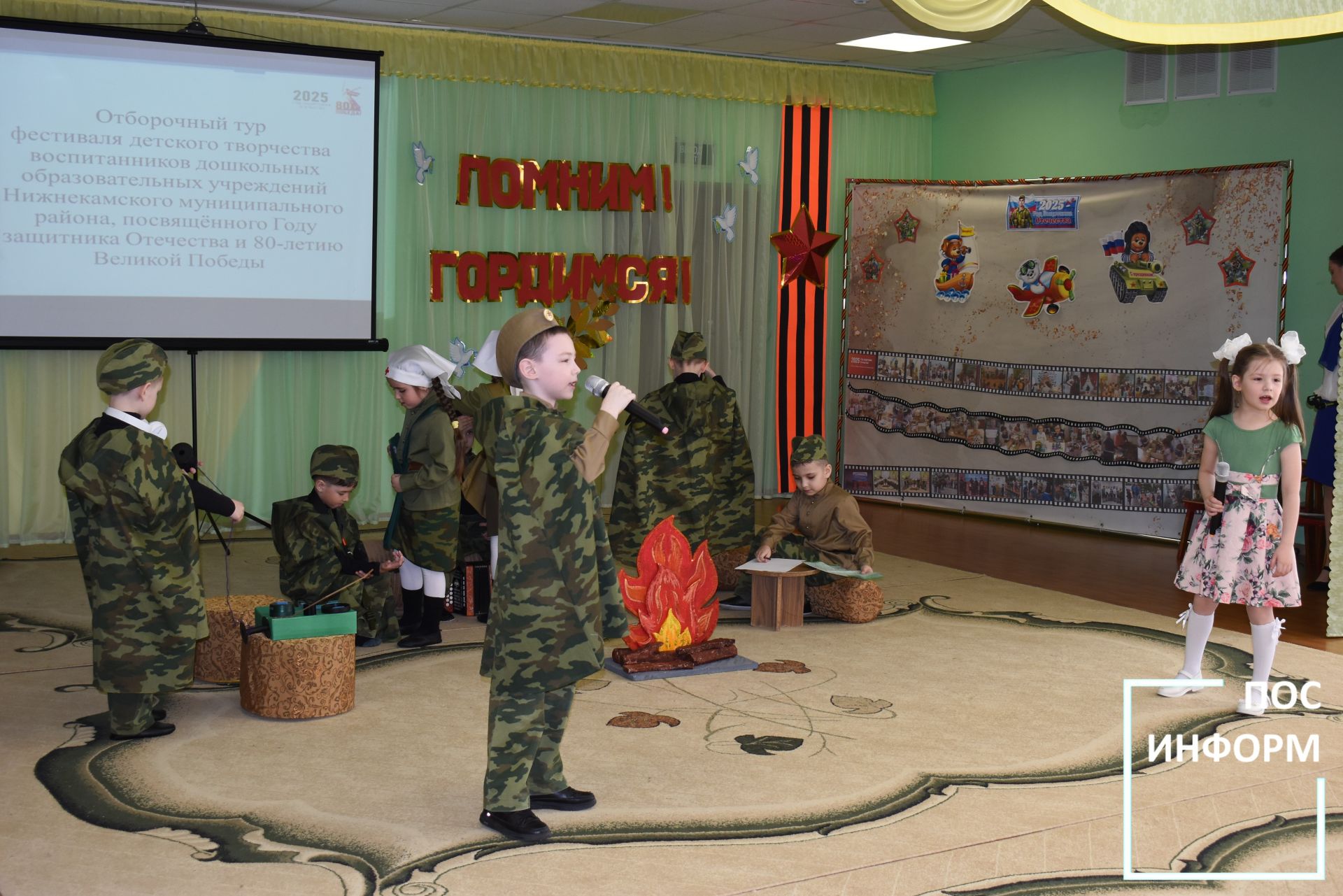 В детском саду «Золотая Рыбка» прошел отборочный тур фестиваля детского творчества