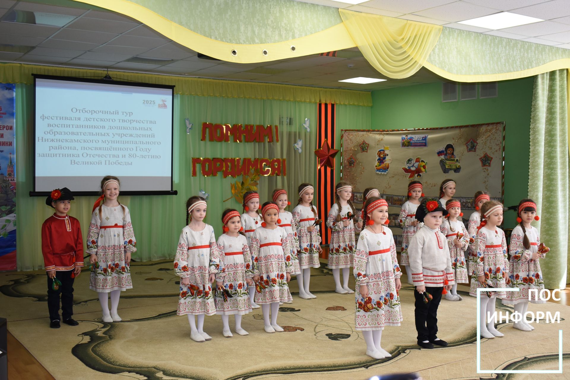 В детском саду «Золотая Рыбка» прошел отборочный тур фестиваля детского творчества