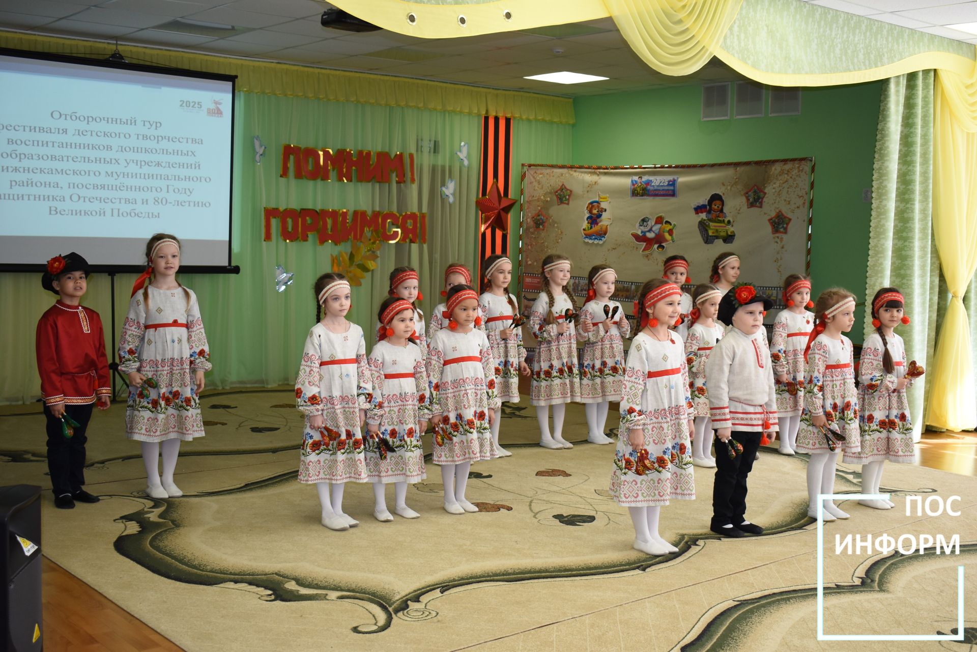 В детском саду «Золотая Рыбка» прошел отборочный тур фестиваля детского творчества