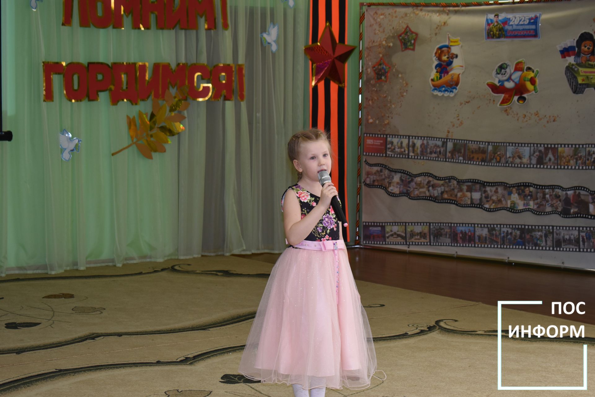 В детском саду «Золотая Рыбка» прошел отборочный тур фестиваля детского творчества