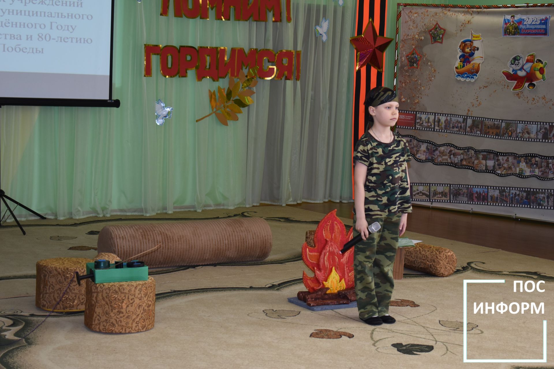 В детском саду «Золотая Рыбка» прошел отборочный тур фестиваля детского творчества