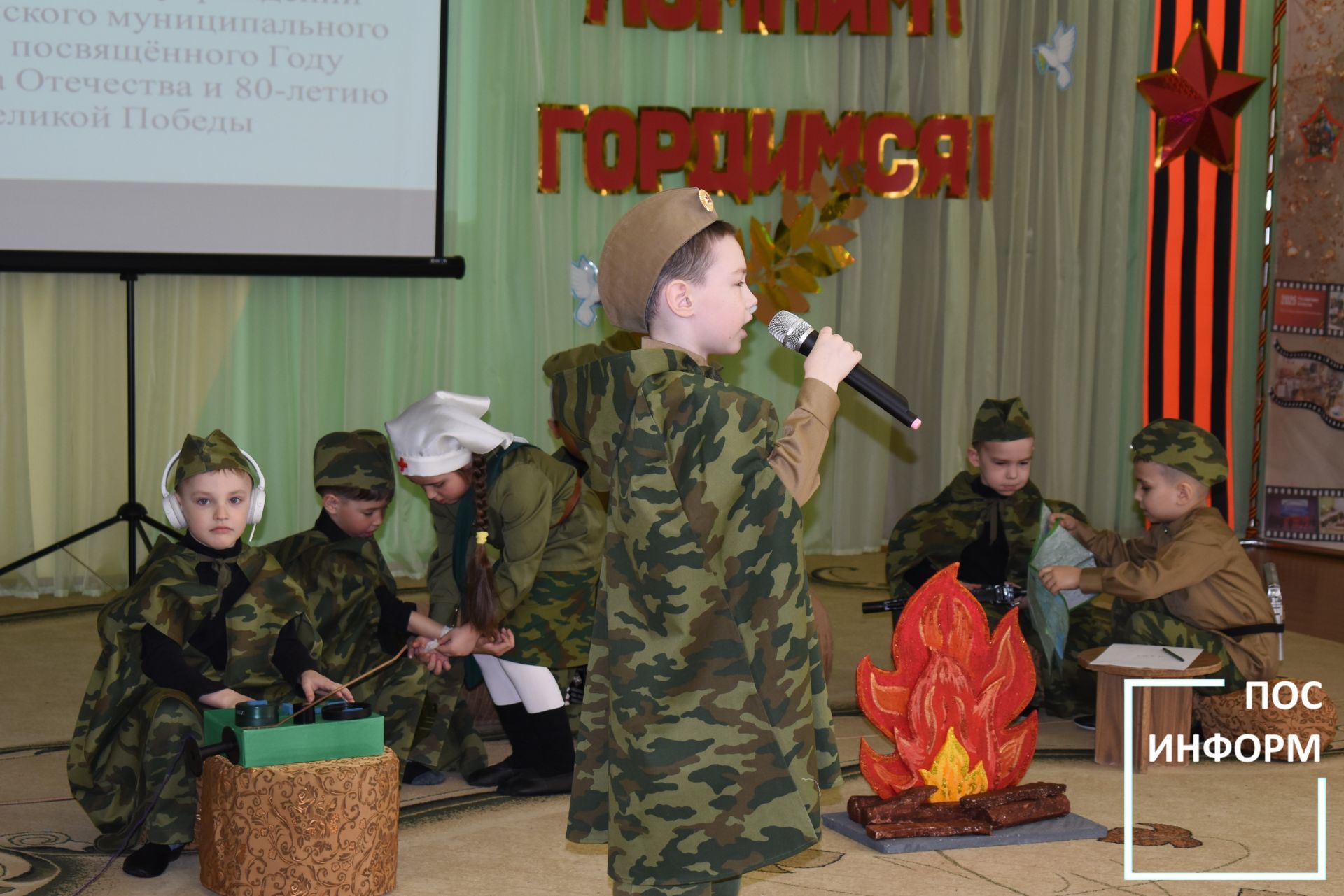 В детском саду «Золотая Рыбка» прошел отборочный тур фестиваля детского творчества