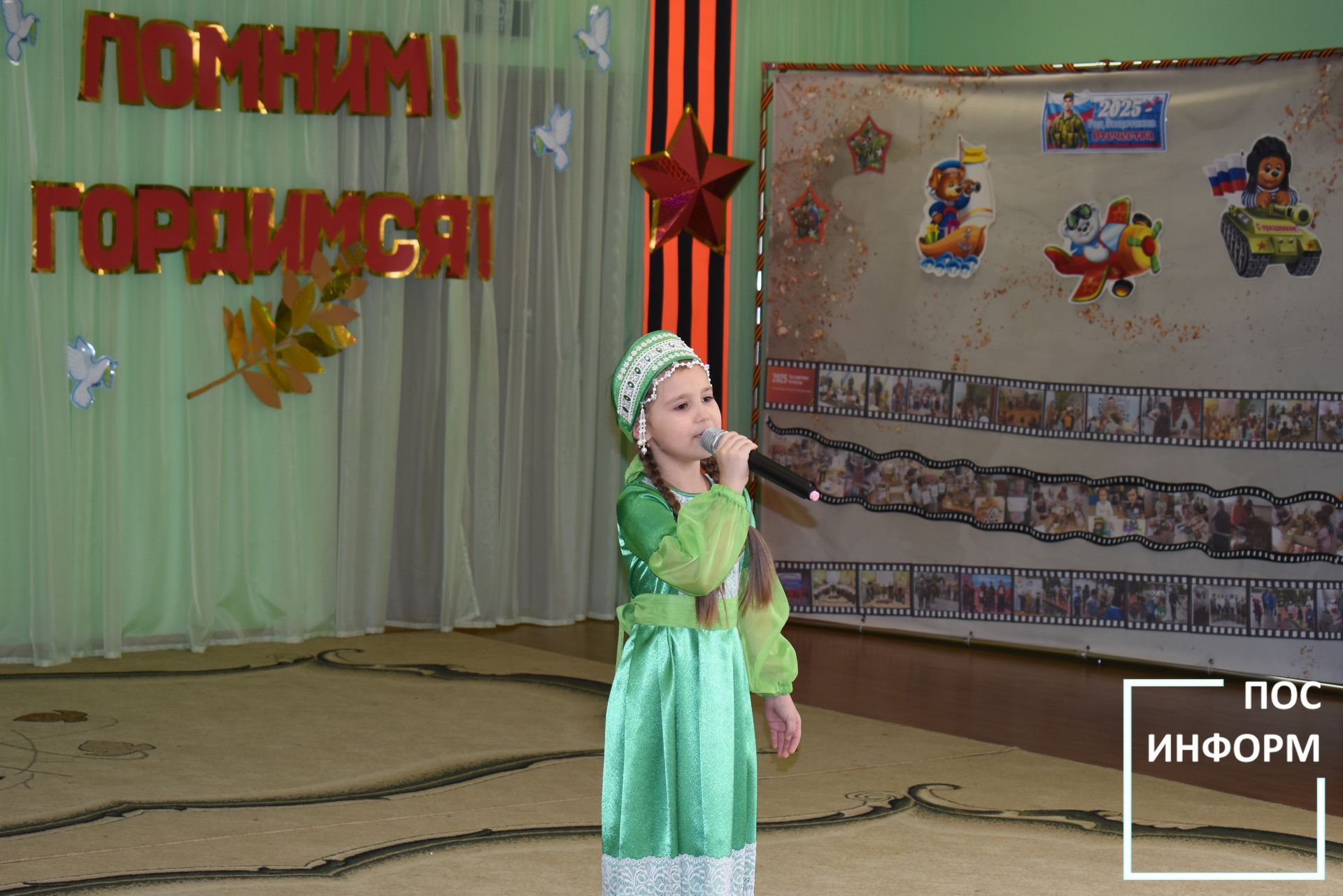 В детском саду «Золотая Рыбка» прошел отборочный тур фестиваля детского творчества