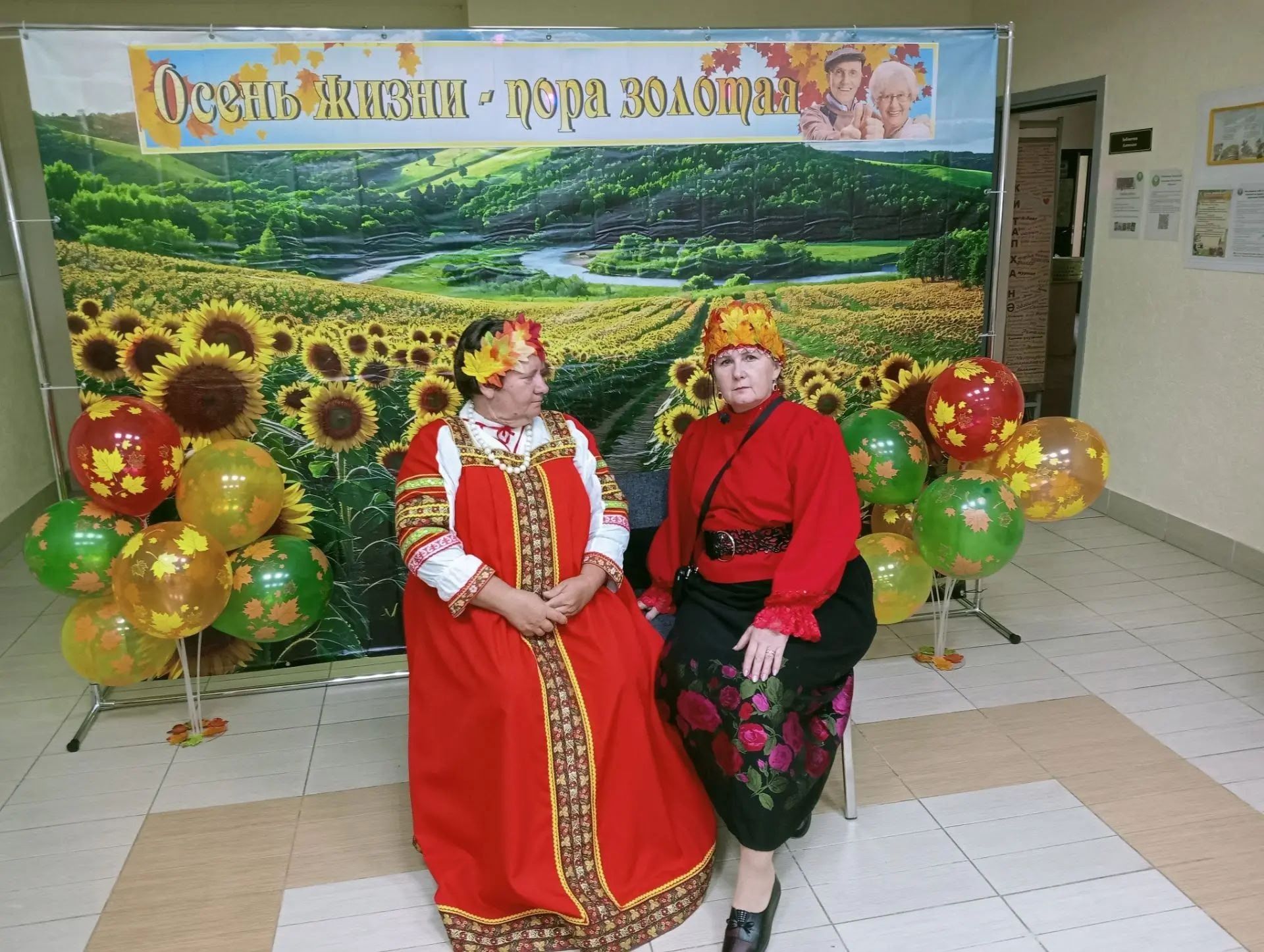 В Старошешминске прошёл праздник «Красавица тыква» для старшего поколения