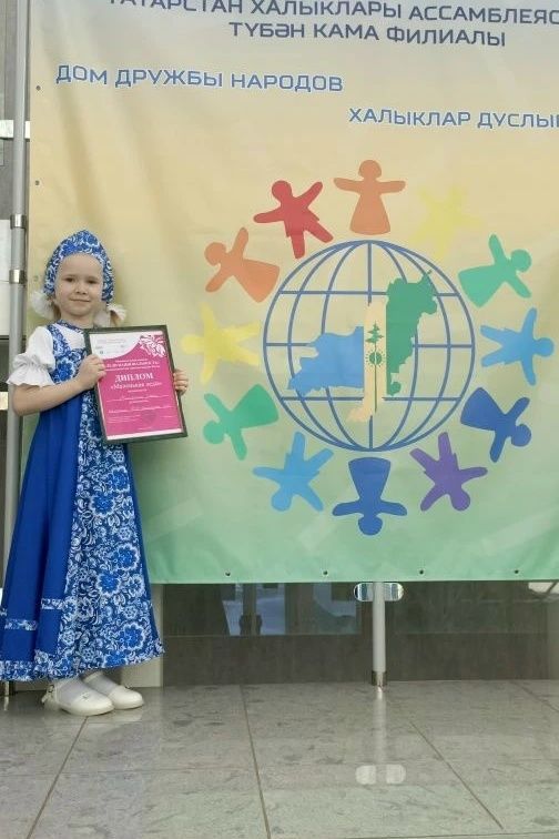 Юная жительница Камских Полян одержала победу в конкурсе «Леди Национальность»