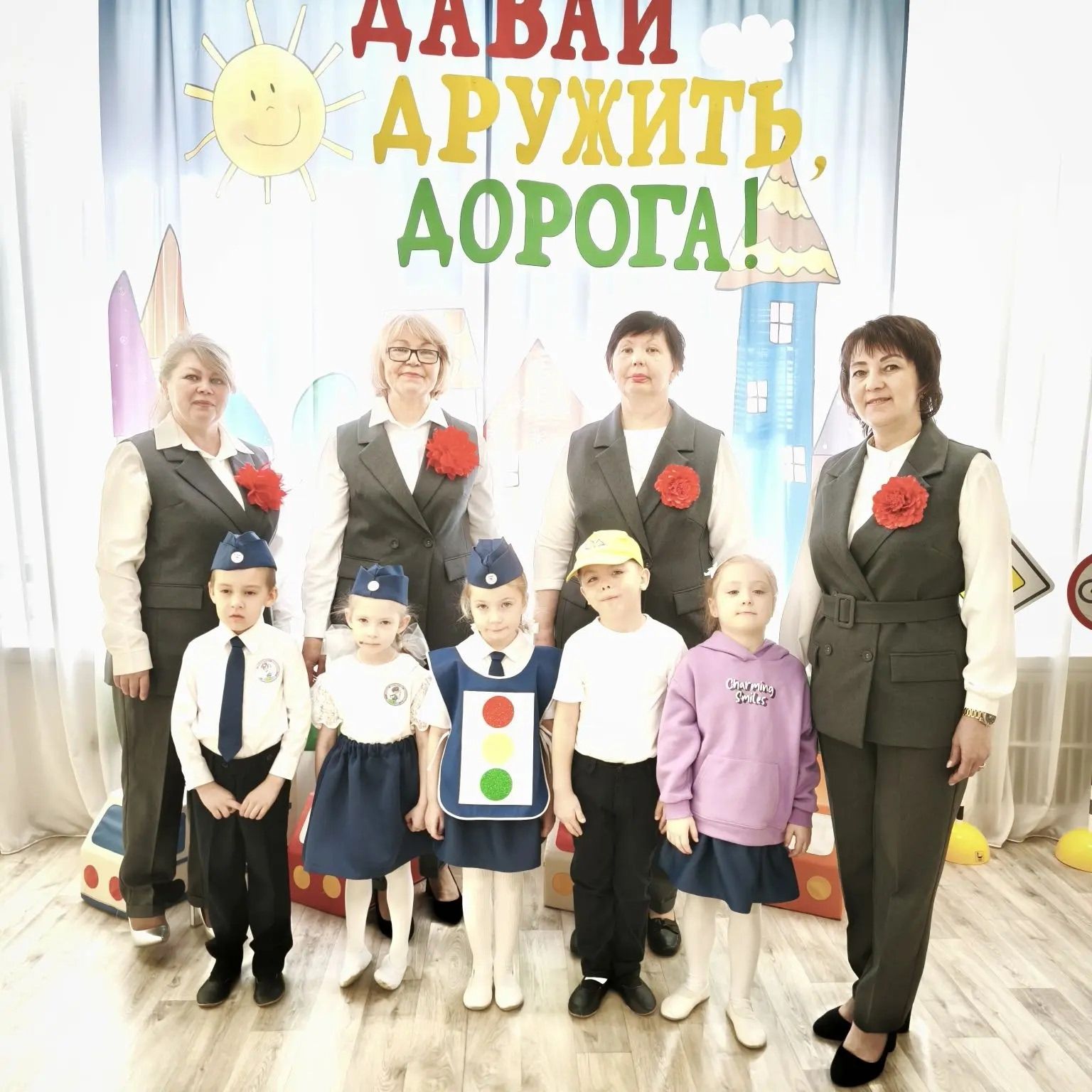 Юные инспекторы из Камских Полян завоевали награду на конкурсе «Давай дружить, дорога!»