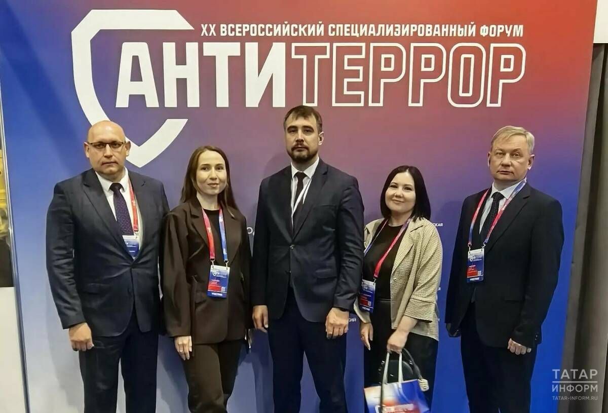 Делегация из Татарстана представит свои достижения на всероссийском форуме НАК