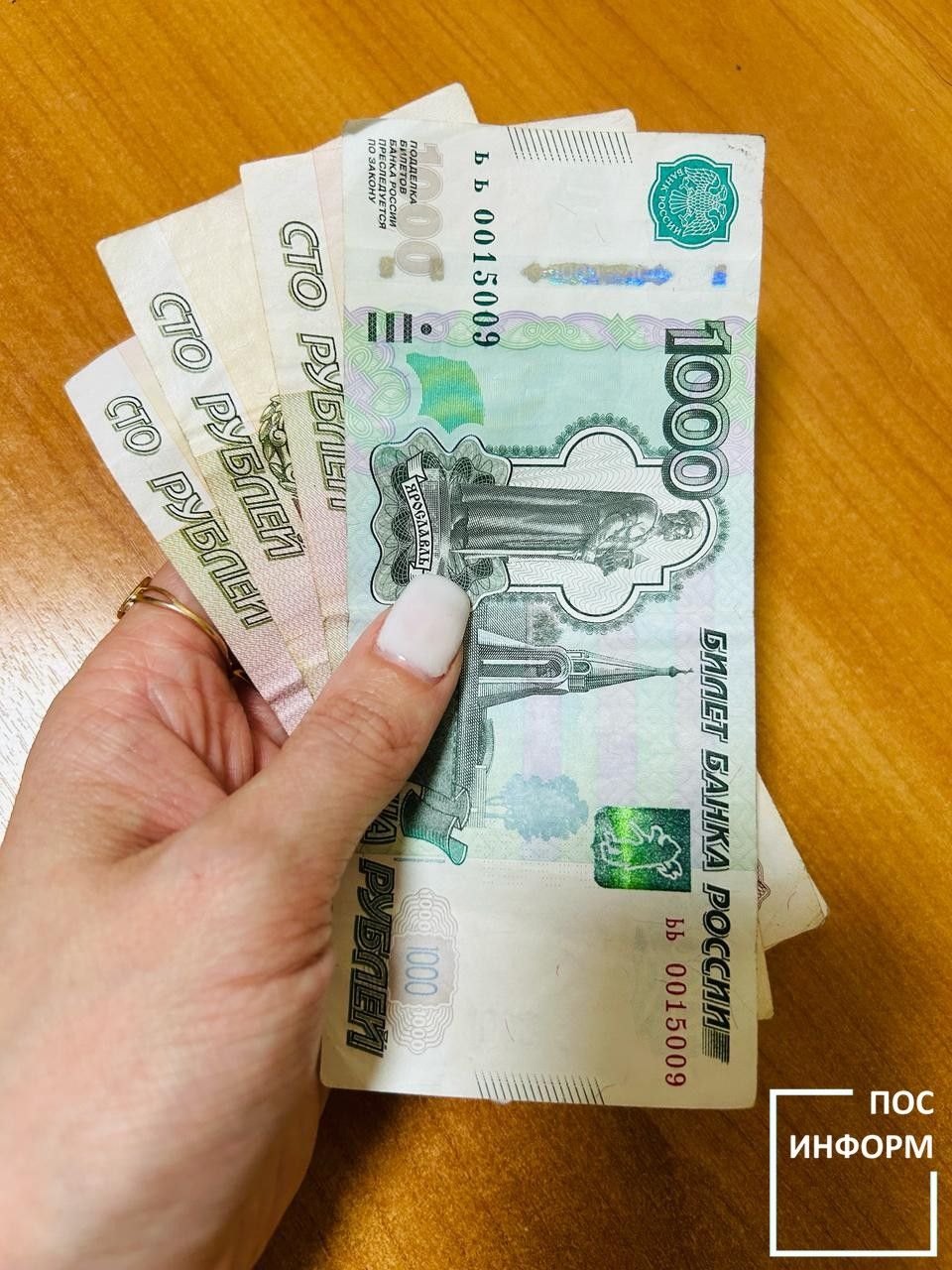 Родственники пенсионера имеют право на получение остатка его накопительной пенсии