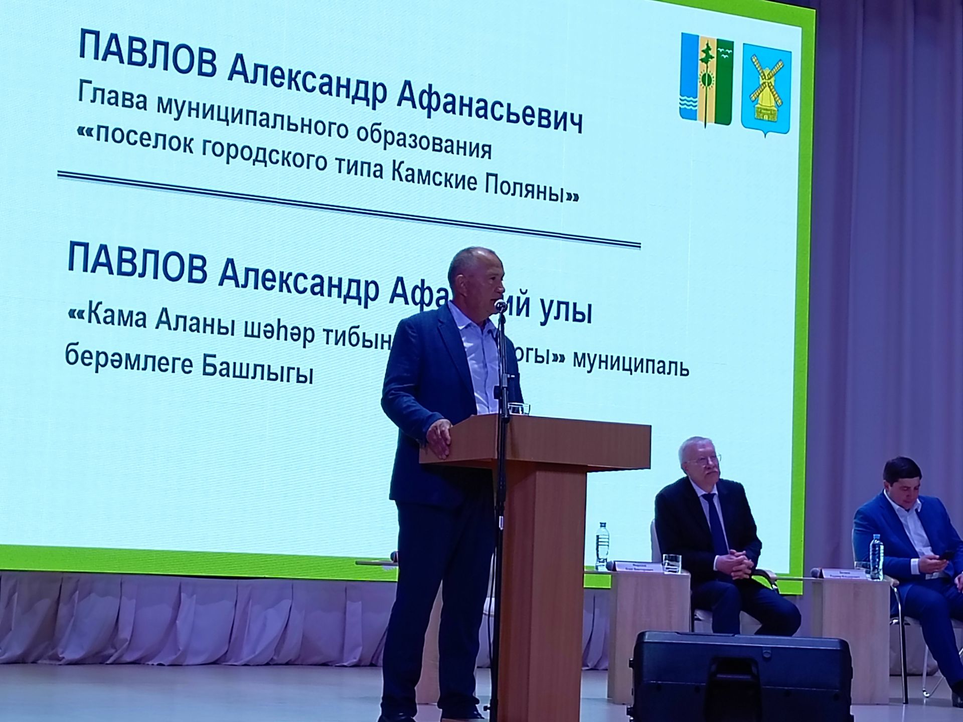Камские Поляны посетил депутат Государственной Думы РФ Олег Морозов