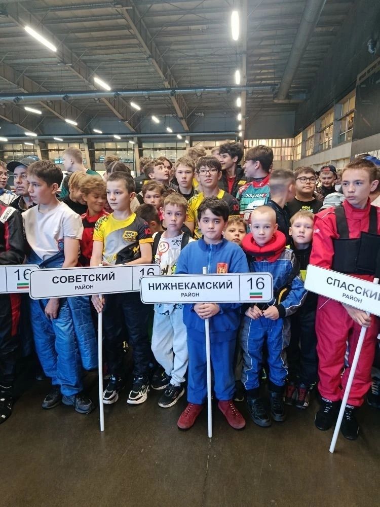 Юные картингисты из Камских Полян поборолись за Кубок Правительства РТ