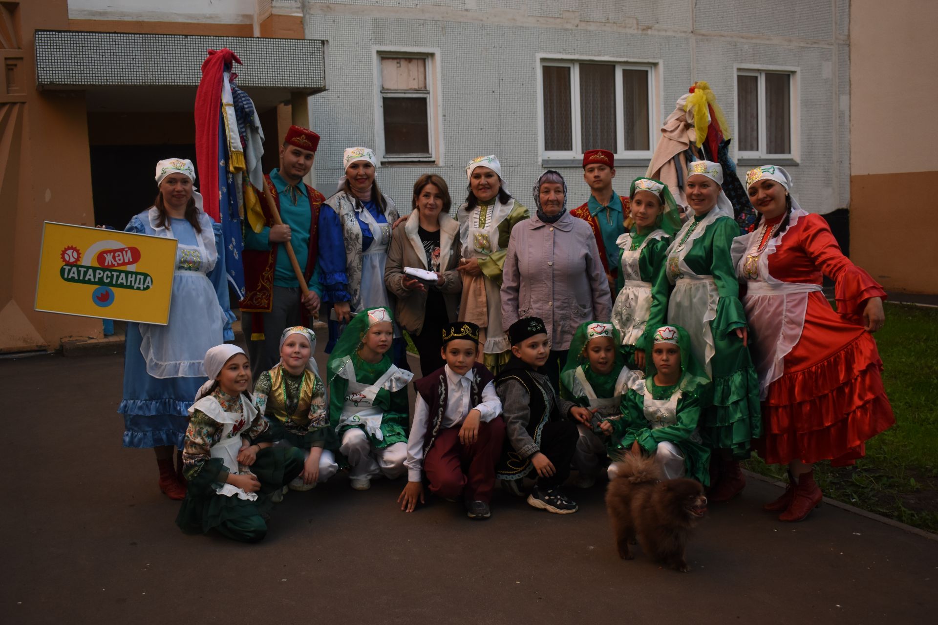 В Камских Полянах собрали подарки к празднику «Сабантуй» — «Булэк жию»