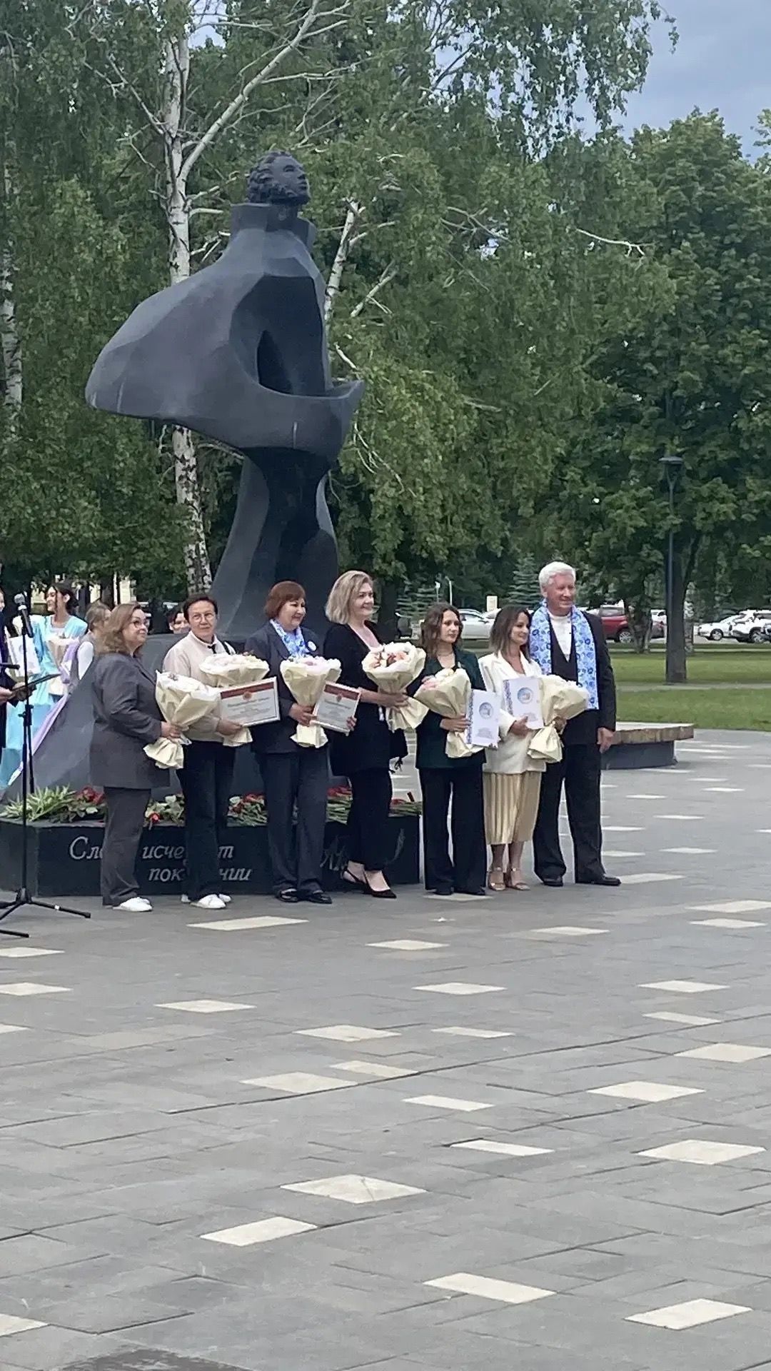Учитель из Камских Полян получила благодарность в День русского языка