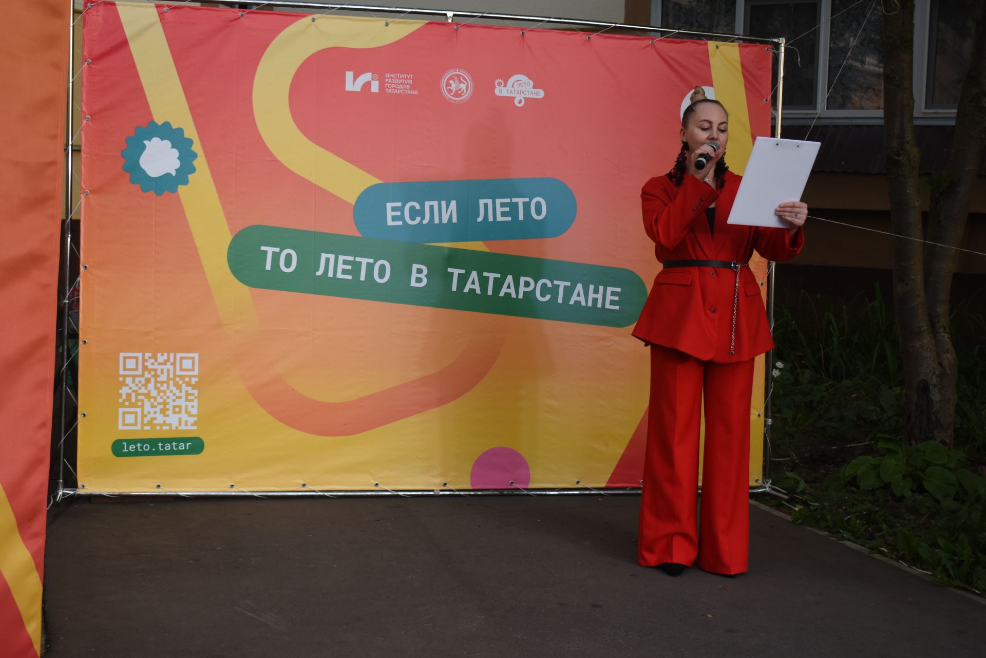 В Камских Полянах отметили день двора