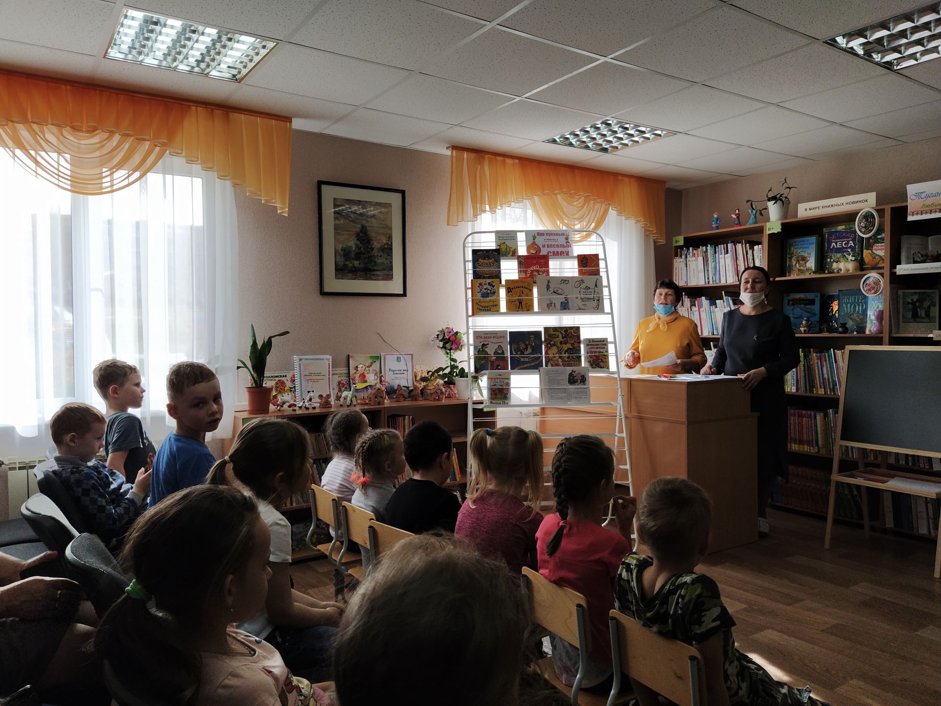 В камполянской детской библиотеке состоялось заседания клуба «Филиппок»