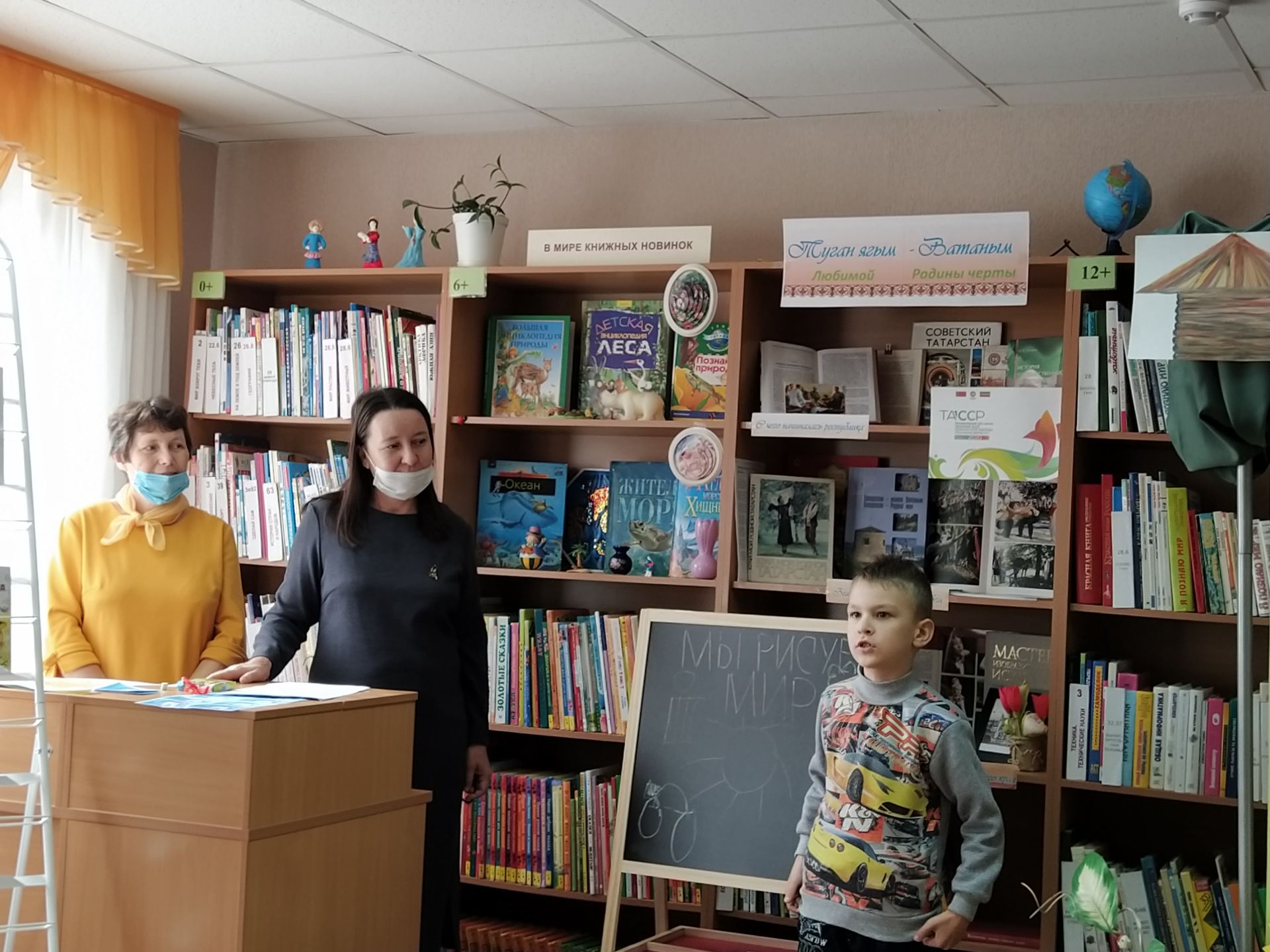 В камполянской детской библиотеке состоялось заседания клуба «Филиппок»
