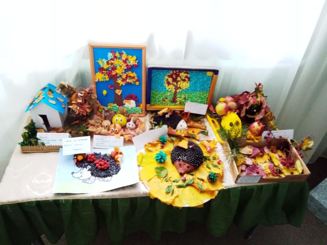 В камполянском детском саду «Айгуль» состоялась осенняя выставка