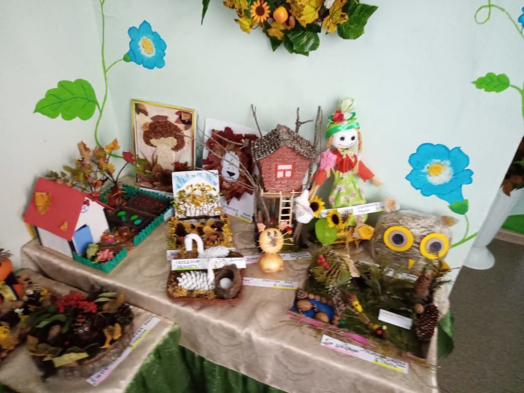 В камполянском детском саду «Айгуль» состоялась осенняя выставка