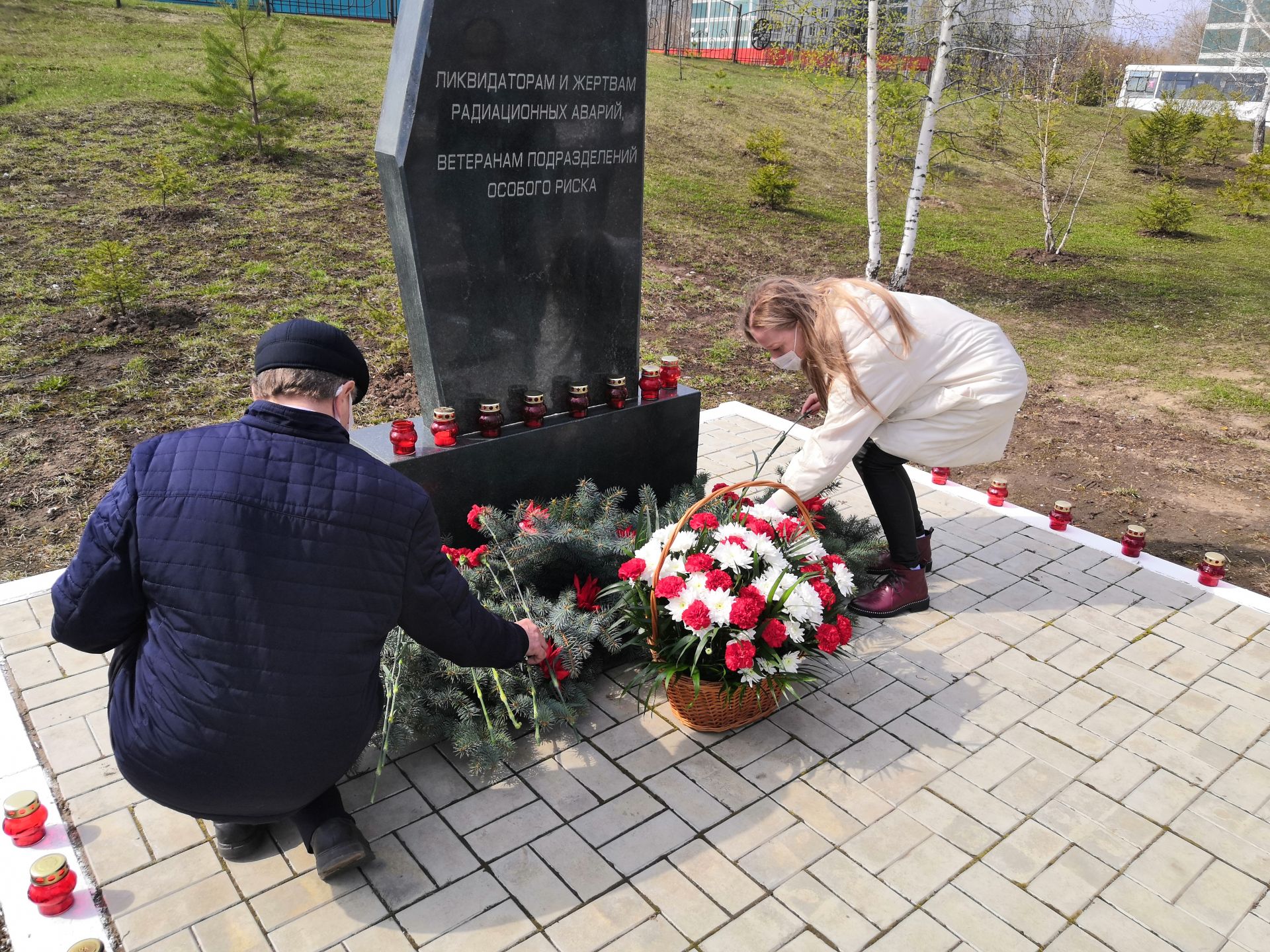 Камские Поляны: Международный День памяти жертв радиационных аварий и катастроф