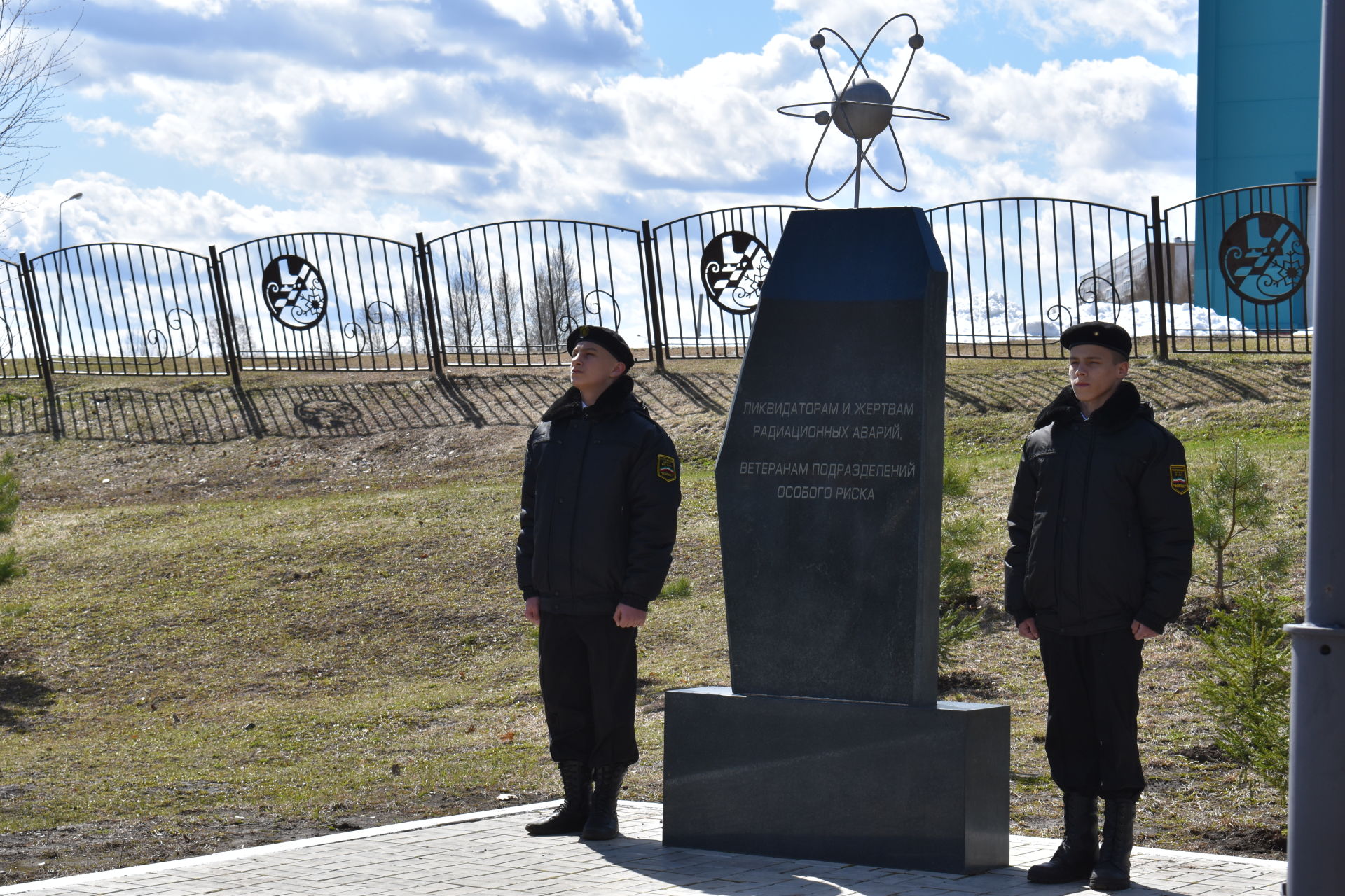 В Камских Полянах состоялся митинг, посвященный 35-летию Чернобыльской трагедии