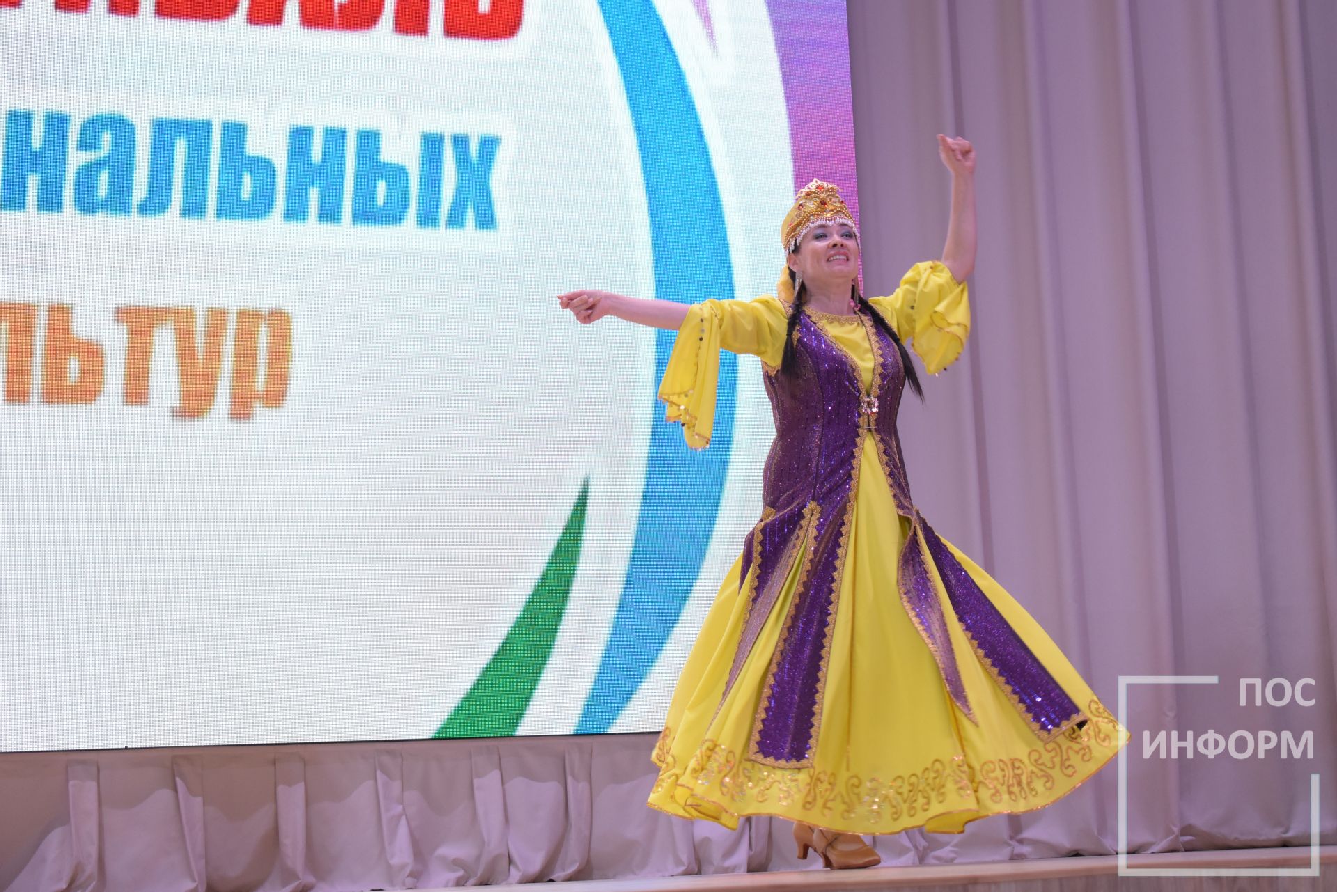 В Камских Полянах прошёл районный фестиваль национальных культур