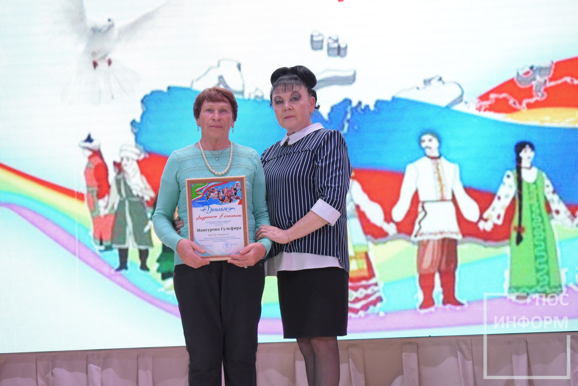 В Камских Полянах прошёл районный фестиваль национальных культур