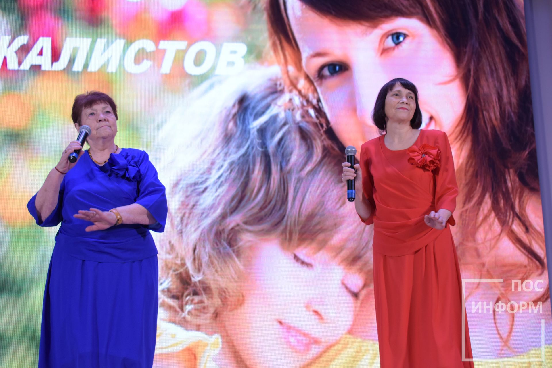 В Камских Полянах состоялся районный фестиваль-конкурс «Тепло сердец для милых мам», посвященный Дню матери