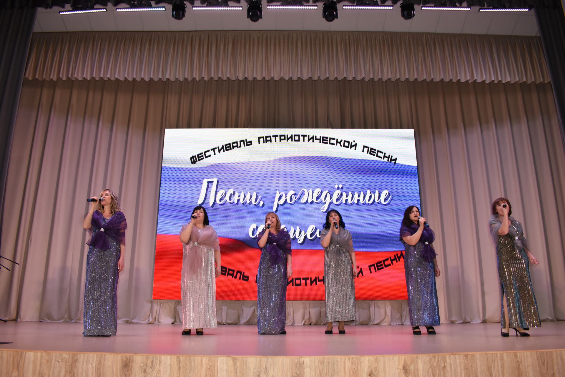 В Камских Полянах прошёл фестиваль патриотической песни