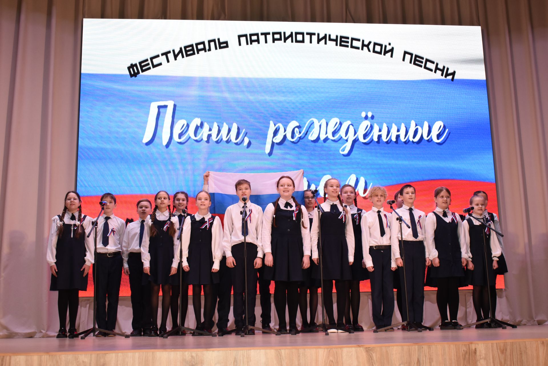 В Камских Полянах прошёл фестиваль патриотической песни