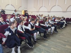 В Камскополянской школе № 2 прошло посвящение в первоклассники
