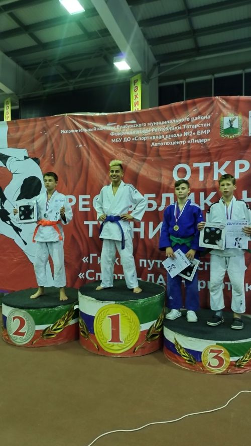 Спортсмены из Камских Полян приняли участие в Республиканском турнире по Дзюдо