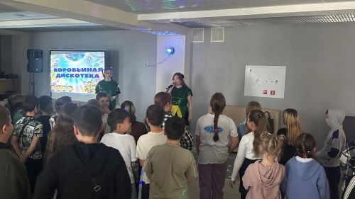В культурном центре «Чулман-Су» прошла детская игровая программа «Островное PARTY»