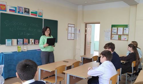 Для учеников Камскополянской школы № 1 прошёл час нравственности: «Добро и зло — причина наших поступков»
