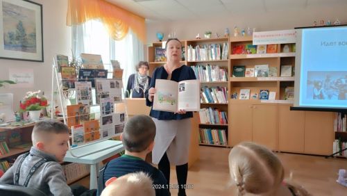 В библиотеке Камских Полян прошло мероприятие, посвящённое Дню Героев Отечества