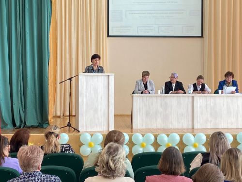 В Камско-Полянской школе № 1 прошло отчетно-выборное профсоюзное собрание