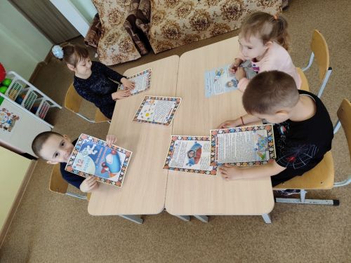 С воспитанниками детского сада «Золотая рыбка» провели мероприятие ко дню космонавтики