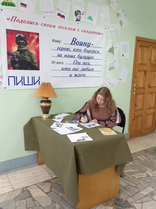 Педагоги Центра детского творчества «Радуга» приняли участие в конкурсе художественного слова